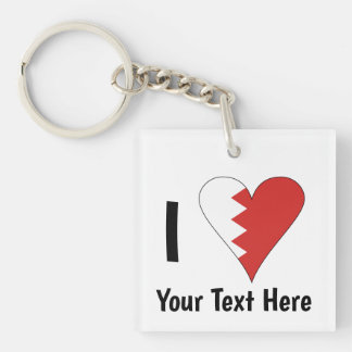 I (Bahraini Heart Flag) Personalised  Key Ring