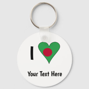 I (Bangladesh Flag Heart Love) Your Text Key Ring