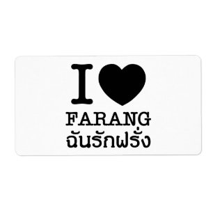 I Black Heart (Love) Farang