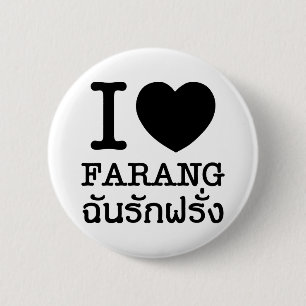 I Black Heart (Love) Farang 6 Cm Round Badge