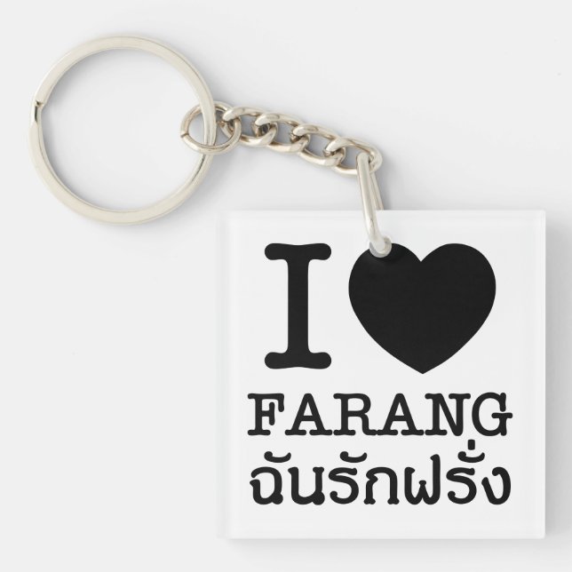 I Black Heart (Love) Farang Key Ring (Front)