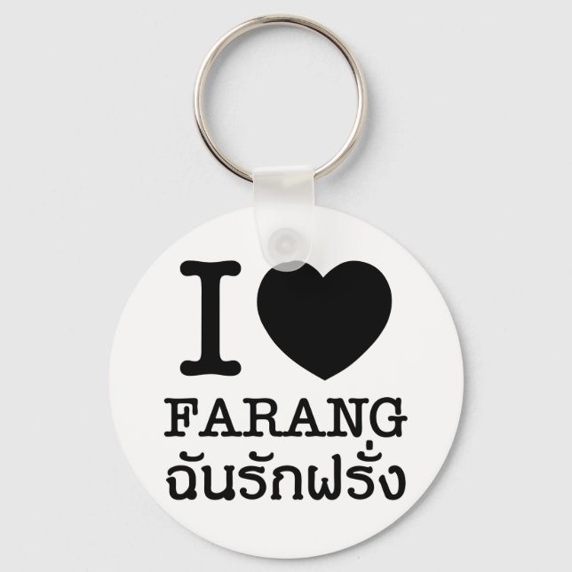 I Black Heart (Love) Farang Key Ring (Front)