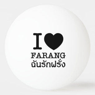 I Black Heart (Love) Farang Ping Pong Ball