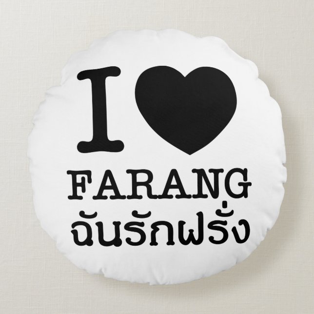 I Black Heart (Love) Farang Round Cushion (Front)