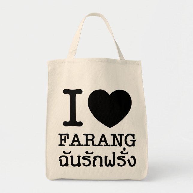 I Black Heart (Love) Farang Tote Bag (Front)