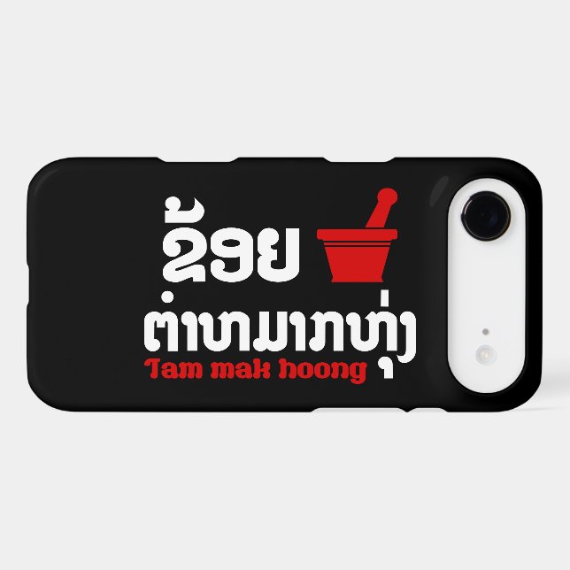 I Bok Bok (Love) Tam Mak Hoong Case-Mate iPhone Ca (Back (Horizontal))