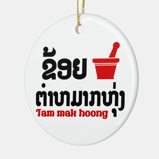 I Bok Bok (Love) Tam Mak Hoong Ceramic Ornament (Left)