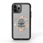 I Can Do All Things through Christ Bible Verse