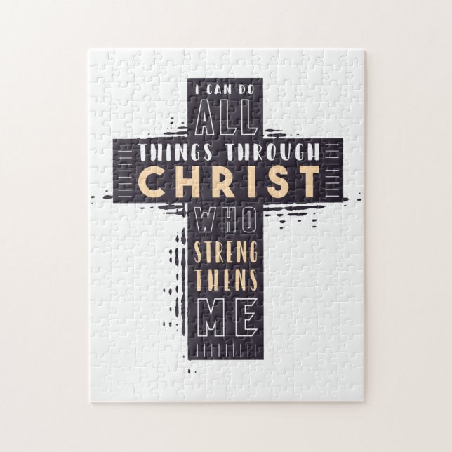 I Can Do All Things Through Jesus Christ Who Stren Jigsaw Puzzle (Vertical)