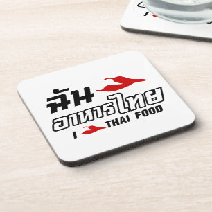 I Chilli (Love) Thai Food Coaster