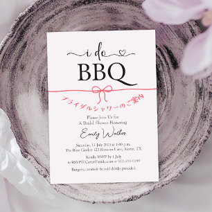 I Do BBQ Baby Shower Minimalist Calligraphy Bow Invitation