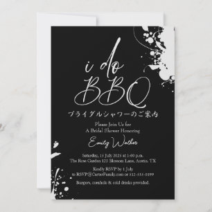 I Do BBQ Bridal Shower Black and White Calligrphy Invitation