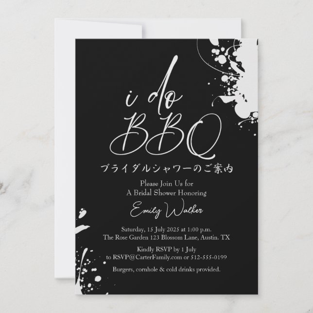 I Do BBQ Bridal Shower Black and White Calligrphy Invitation (Front)