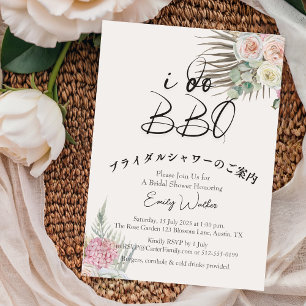  I Do BBQ Bridal Shower Boho Rose Bouquet Floral Invitation
