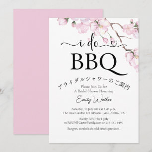 I Do BBQ Bridal Shower Cherry Blossom Floral Pink Invitation