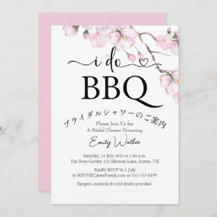 I Do BBQ Bridal Shower Cherry Blossom Floral Pink Invitation