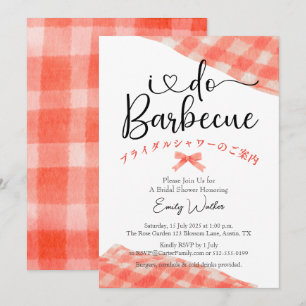 I Do BBQ Bridal Shower Red Gingham Casual Rustic Invitation