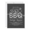 I do BBQ engagement party invitation
