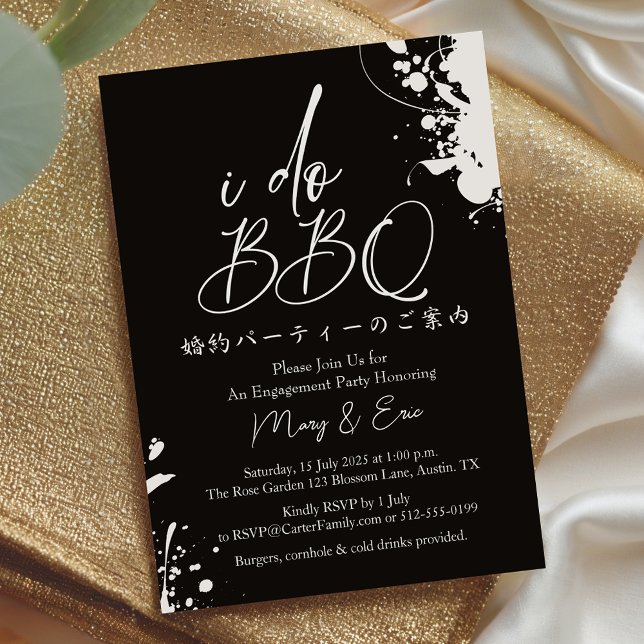 I Do BBQ Engagement Party Minimal Black Ink Splash Invitation (Creator Uploaded)