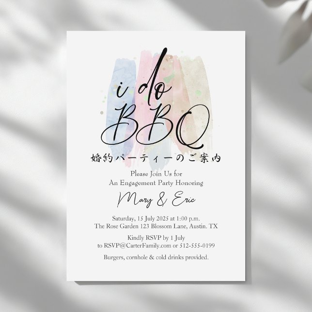 I Do BBQ Engagement Party Pastel Brush Calligraphy Invitation (Creator Uploaded)