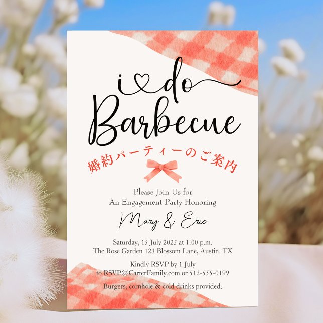 I Do BBQ Engagement Party Red Gingham Watercolor Invitation (Creator Uploaded)