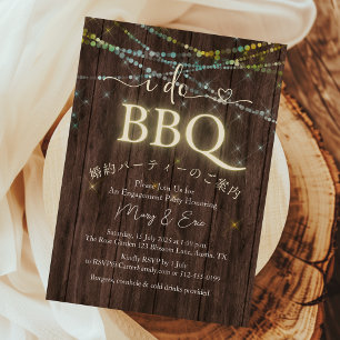 I Do BBQ Engagement Party Wood Light Rustic Casual Invitation