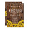 I DO BBQ Sunflower Couples Shower Rustic Invite