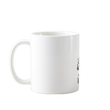 I Do What I Want Cat – Funny Coffee Gift