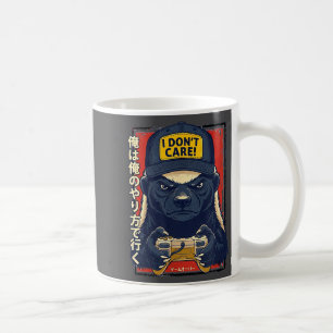 I Don’t Care - Honey Badger Gamer Design Coffee Mug