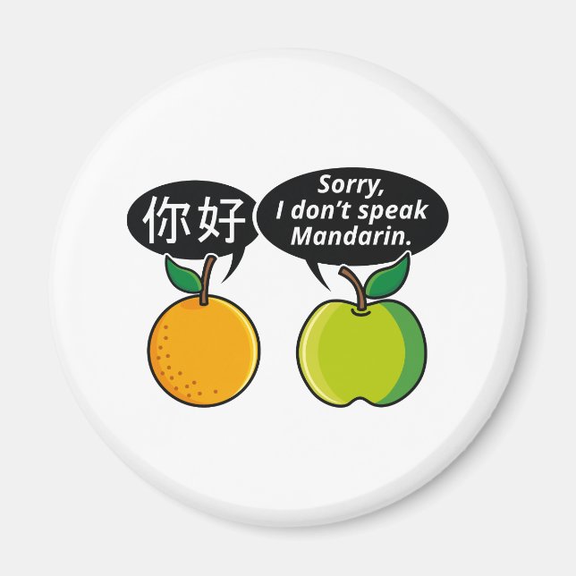 I Don't Speak Mandarin Magnet (Front)