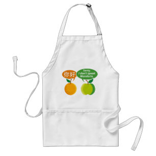 I Don't Speak Mandarin Standard Apron