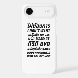 I Don't Want TUK TUK MASSAGE DVD WATCH Thank You