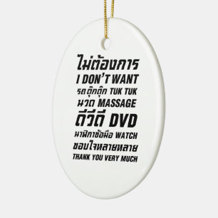 I Don't Want TUK TUK MASSAGE DVD WATCH Thank You Ceramic Tree Decoration