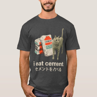 I Eat Cement Funny Cat Meme Japanese boy T-Shirt