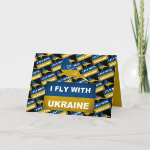 I Fly With Ukraine, National Nightingale Bird Card