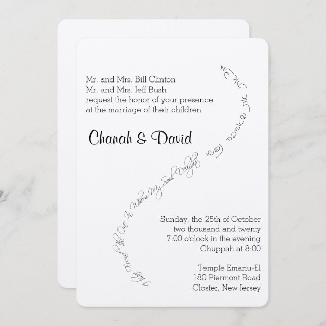 I found to whom my soul loves Wedding Invitation (Front/Back)