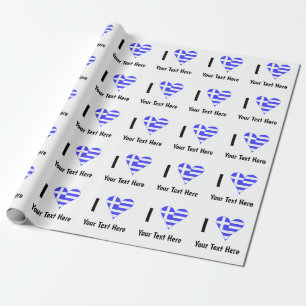 I (Greek Flag Heart) Your Text Wrapping Paper