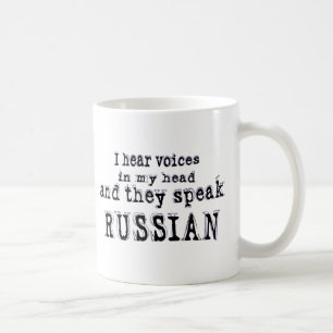 I hear voices coffee mug