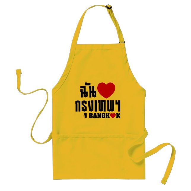 I Heart Bangkok [Krung Thep] Standard Apron (Front)