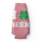 I Heart Beer Pink