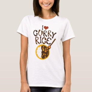 I Heart Curry Rice (カレーライス) T-Shirt