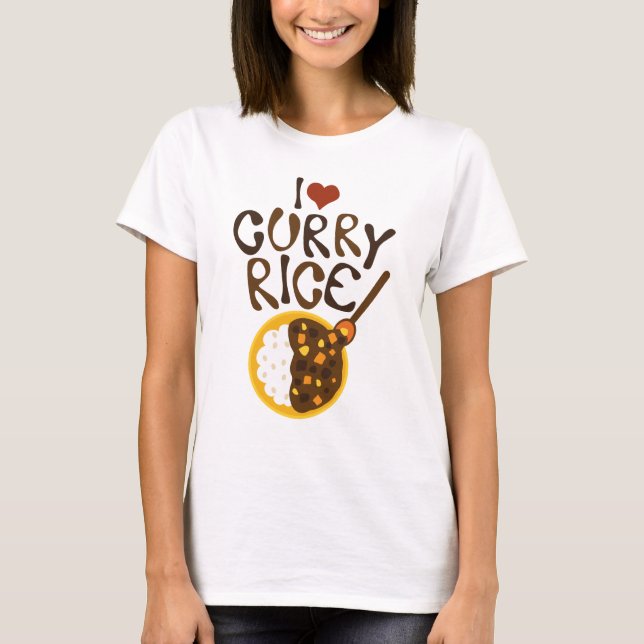 I Heart Curry Rice (カレーライス) T-Shirt (Front)