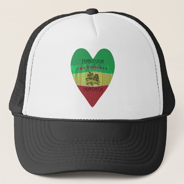 I Heart Flag - Love Ethiopia | Red Golden Green   Trucker Hat (Front)