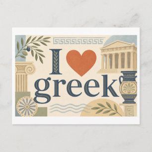 "I [Heart] Greek" Postcard