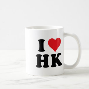 I Heart Hk Initials I Love H.k. First And Last Nam Coffee Mug