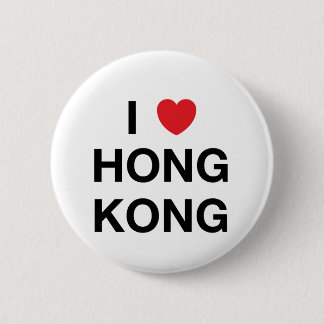 I HEART HONG KONG Badge Pin
