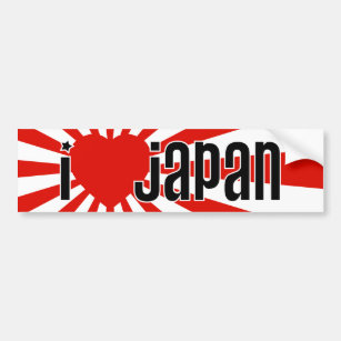 I Heart Japan! Bumper Sticker