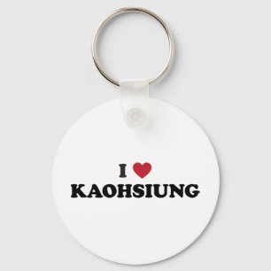 I Heart Kaohsiung Taiwan Key Ring
