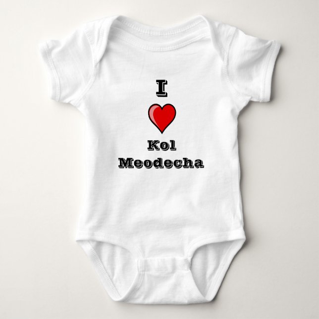I heart Kol Meodecha Baby Bodysuit (Front)