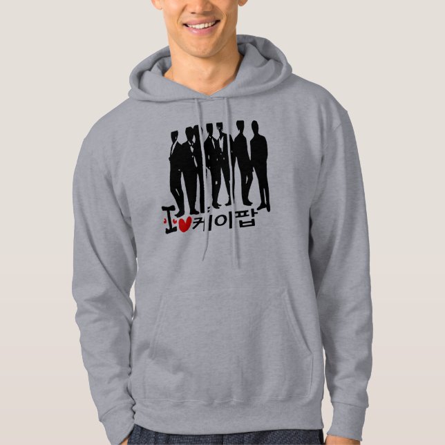 I Heart KPOP in Korean Basic Hooded Sweatshirt (Front)